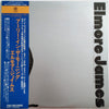 Elmore James - Early In The Morning (LP, Compilation, Mono) - Near Mint (NM or M-) / Very Good Plus (VG+)