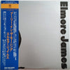 Elmore James - Early In The Morning (Vinyl, LP, Compilation, Mono) Near Mint (NM or M-) / Very Good Plus (VG+)