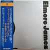 Elmore James - Early In The Morning (Vinyl, LP, Compilation, Mono) Very Good Plus (VG+) / Very Good Plus (VG+)