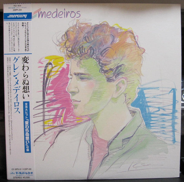 Release: Glenn Medeiros-Vinyl-Japan-1987-25PP-231-10329849