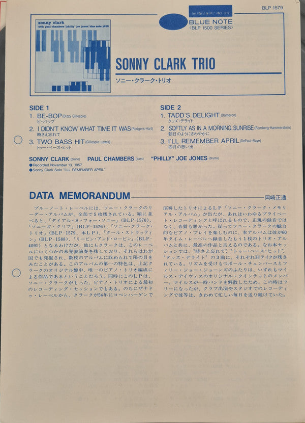 Sonny Clark Trio