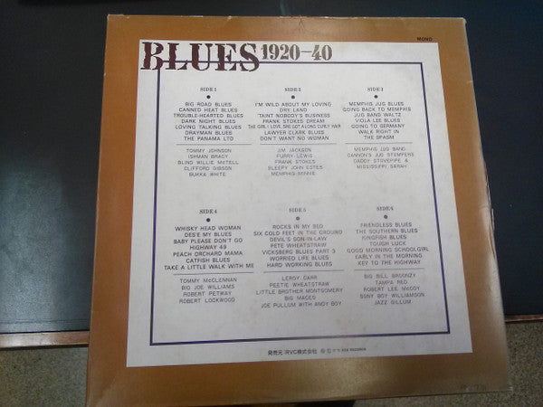 Blues 1920-40