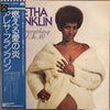 Aretha Franklin - With Everything I Feel In Me (Vinyl, LP, Album) Very Good Plus (VG+) / Very Good (VG)