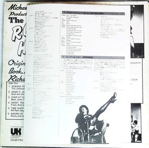 The Rocky Horror Show