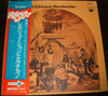 El Chicano - Revolución (Vinyl, LP, Album) Very Good (VG) / Very Good Plus (VG+)