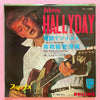 Johnny Hallyday - 電話でツイスト = Si Tu Me Telephones (Vinyl, 7