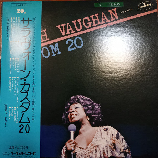 Master Release: Custom 20 by Sarah Vaughan