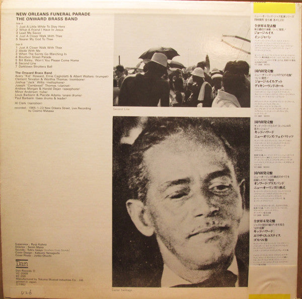 New Orleans Funeral Parade