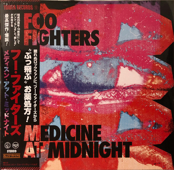 Master Release: Medicine At Midnight by Foo Fighters