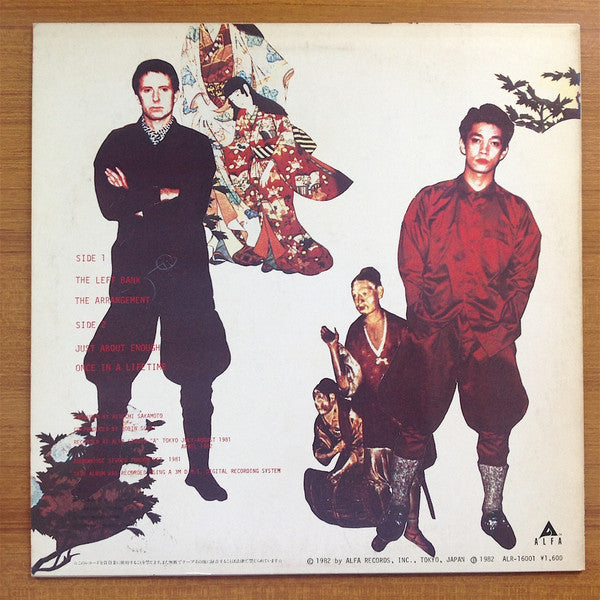 Release: The Arrangement-Vinyl-Japan-1982-ALR-16001-11078635