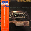 The Great Jazz Trio - Love For Sale (Vinyl, LP, Album, Reissue, Stereo) Very Good Plus (VG+) / Very Good Plus (VG+)