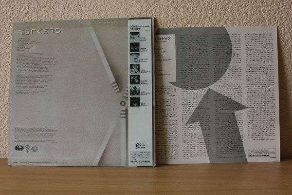 Release: Imperception-Vinyl-Japan-1984-K25P-470-10358871