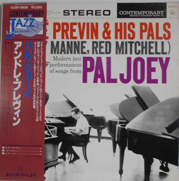 Master Release: Modern Jazz Performances Of Songs From Pal Joey by André Previn & His Pals
