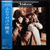 Jimmy Webb - Selections From The Motion Picture Soundtrack 