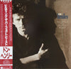 Don Henley - Building The Perfect Beast (Vinyl, LP, Album, Reissue) Very Good Plus (VG+) / Very Good Plus (VG+)