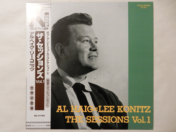 Release: The Sessions Vol. 1-Vinyl-Japan-None-NLP-5006-21173809