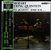 Wolfgang Amadeus Mozart - String Quintet No. 3 In C Major / String Quintet No. 4 In G Minor (LP, Stereo) - Very Good Plus (VG+) / Very Good (VG)