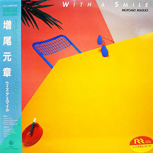 Release: Unknown Release-Vinyl-Japan-1983-K28A-396-11707306