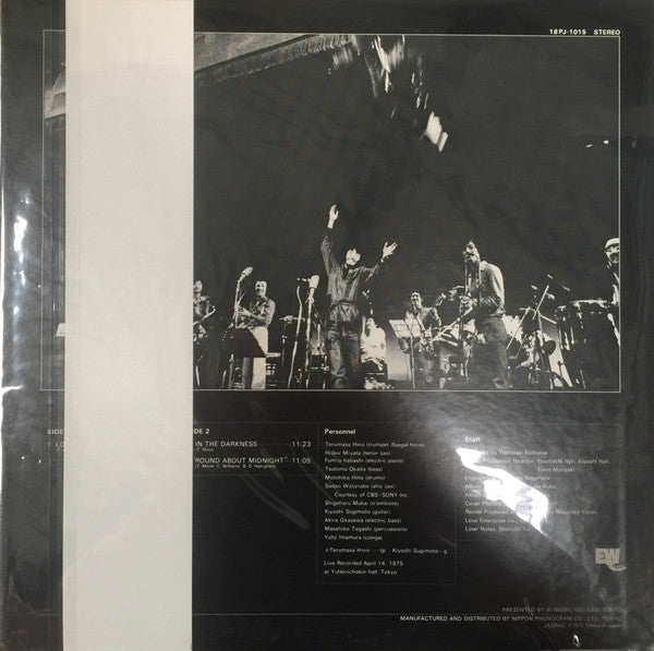 Live In Concert