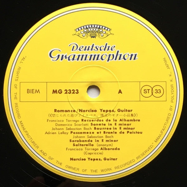 Romance = 禁じられた遊び／イエペス、珠玉のギター小品集