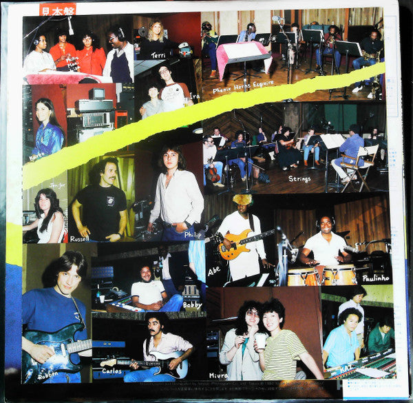 黄昏 ~Postcard Fantasy~