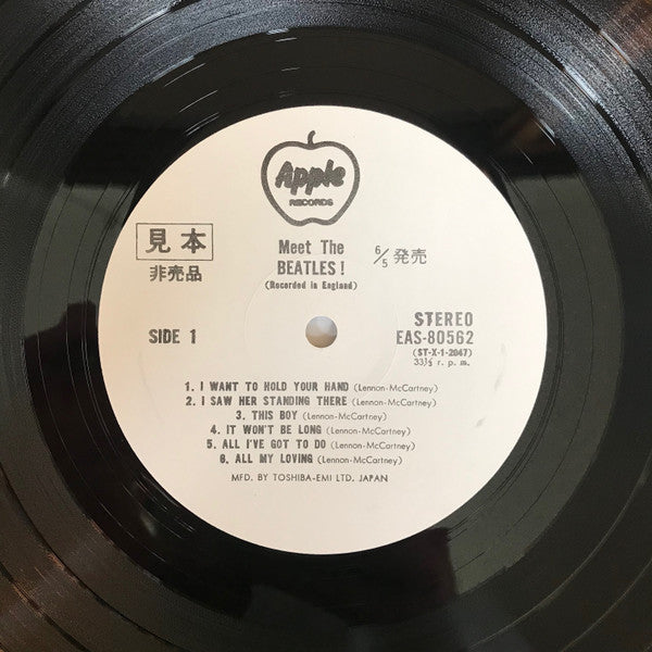 Meet The Beatles! = ミート・ザ・ビートルズ