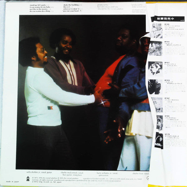 Release: Do You Wanna Do A Thing?-Vinyl-Japan-1976-GP-1036-23016569