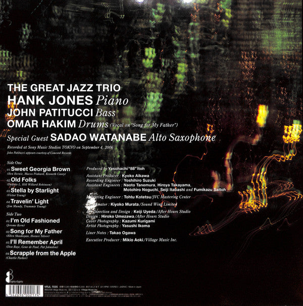 Stella By Starlight = 星影のステラ