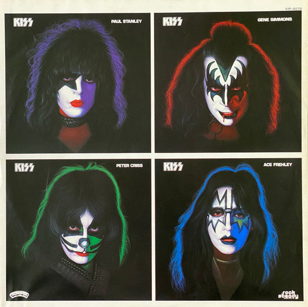 Gene Simmons