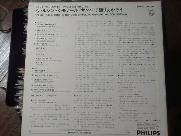 Olhaí Balândro... É Bufo No Birrolho Grinza !