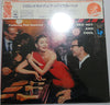 The Dave Brubeck Quartet - Jazz: Red Hot And Cool (Vinyl, LP, Album, Mono) Very Good Plus (VG+) / Very Good Plus (VG+)