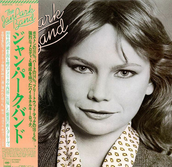 Release: The Jan Park Band-Vinyl-Japan-1979-25AP 1172-14114571