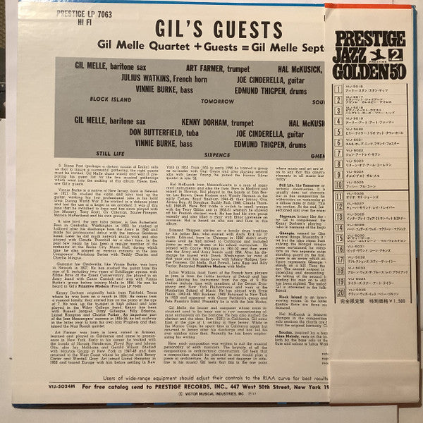 Release: Gil's Guests-Vinyl-Japan-1977-VIJ-5024M-28161454