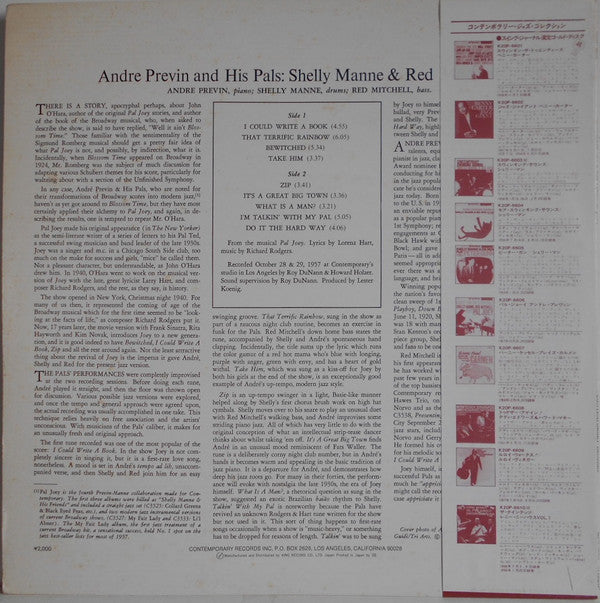 Master Release: Modern Jazz Performances Of Songs From Pal Joey by André Previn & His Pals