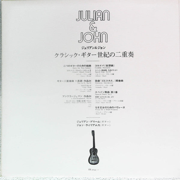 Master Release: Together by Julian Bream