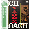 Buddy Rich - Rich Versus Roach (Vinyl, LP, Album, Limited Edition, Reissue, Stereo) Very Good Plus (VG+) / Very Good (VG)