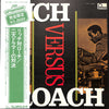 Buddy Rich - Rich Versus Roach (Vinyl, LP, Album, Limited Edition, Reissue, Stereo) Very Good Plus (VG+) / Very Good Plus (VG+)