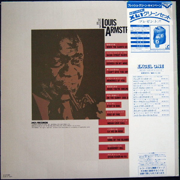 The Best Of Louis Armstrong