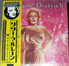 Marlene Dietrich - Lili Marlene (LP, Album, Compilation) - Very Good Plus (VG+) / Very Good Plus (VG+)