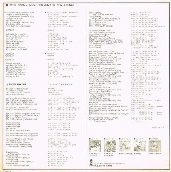 Prisoner In The Street