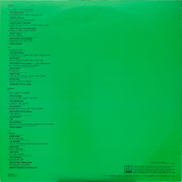 The History Of The Motown Sound Vol. 3