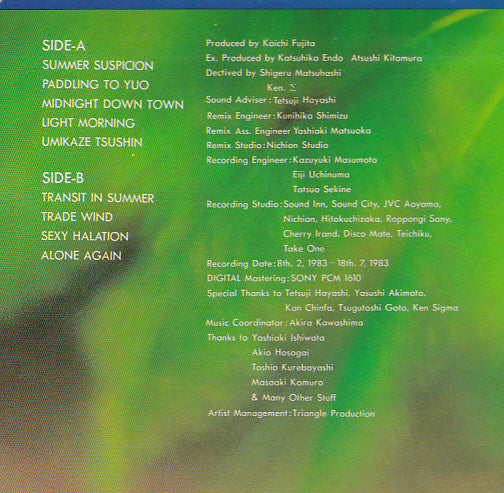 Release: Aqua City-Vinyl-Japan-1983-30118-28-14951213