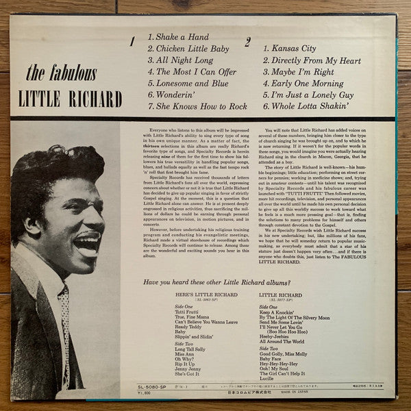 The Fabulous Little Richard