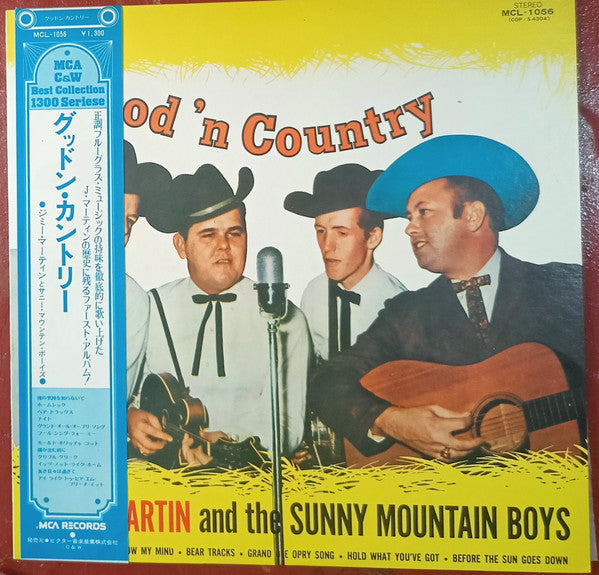 Release: Good 'N Country-Vinyl-Japan-1973-MCL-1056-23939591