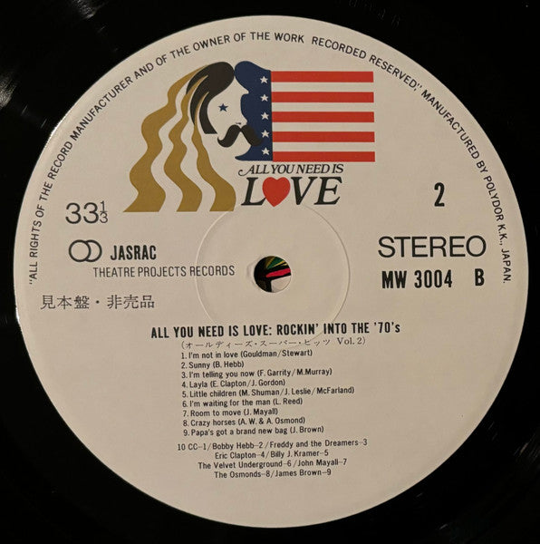 A Story Of Popular Music - All you Need Is Love: Rockin' Into The '70's = オールディーズ・スーパー・ヒッツ Vol 2 