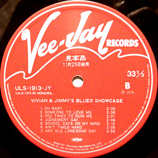 Vivian & Jimmy's Blues Showcase