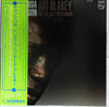 Art Blakey & The Jazz Messengers - Night In Tunisia - Digital Session (LP, Album) - Very Good Plus (VG+) / Very Good Plus (VG+)