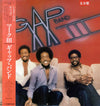 The Gap Band - Gap Band III (Vinyl, LP, Album, Promo) Near Mint (NM or M-) / Near Mint (NM or M-)