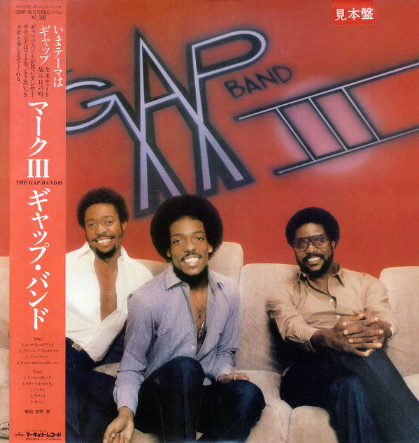 Master Release: Gap Band III by The Gap Band