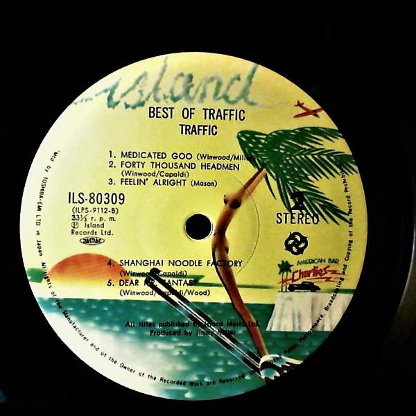 Release: Best Of Traffic-Vinyl-Japan-1975-ILS-80309-11962765